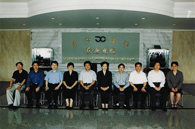 2001年6月1日，時任副省長葉榮寶等領導來公司檢查指導“三個代表”學教活動